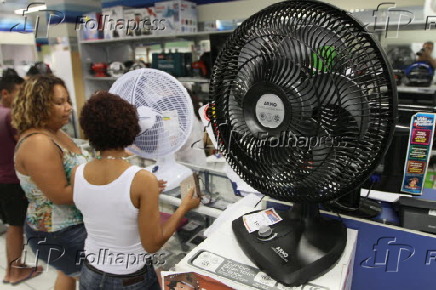 Vista de comércio de ventiladores