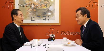 South Korea presidential candidates