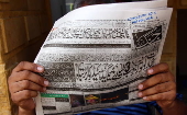 Missile strikes by India on cities in Pakistan