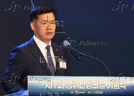 Inaugural day of defense industry
