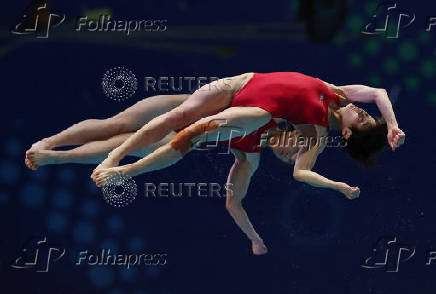 World Aquatics Championships