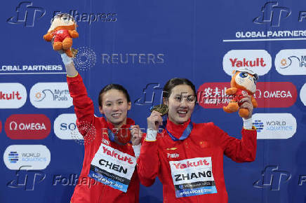 World Aquatics Championships