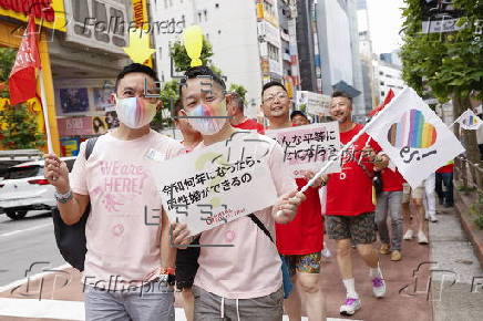 ?Tokyo Pride Parade 2025