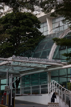 Hospital Albert Einstein
