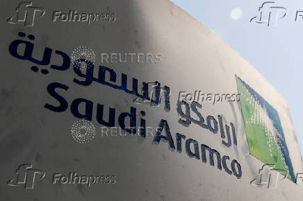 FILE PHOTO: Saudi Aramco's corporate logo