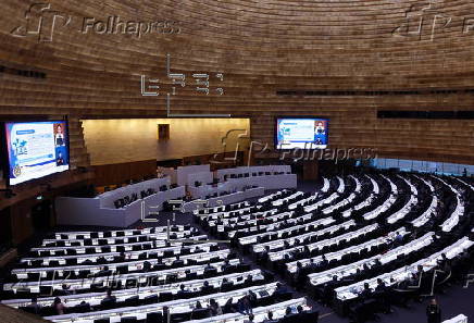 Parliament session to discuss the 3.78 trillion baht budget for 2026 fiscal year