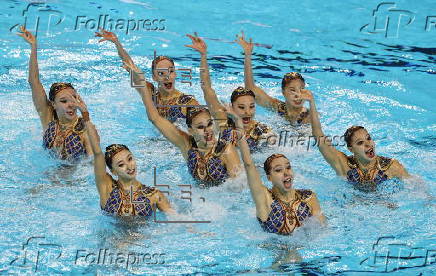 World Aquatics Championships Singapore 2025 - Day 15