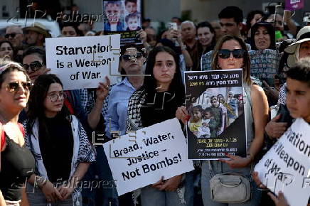 Israeli Arabs protest against famine in Gaza