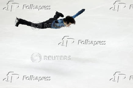 ISU Grand Prix of Figure Skating - NHK Trophy