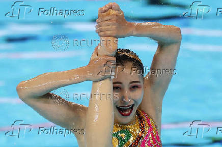 World Aquatics Championships