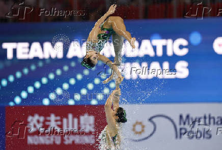 World Aquatics Championships