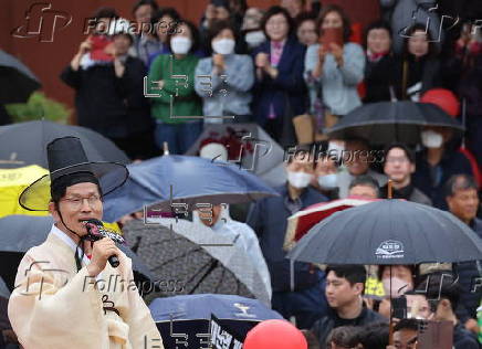 South Korea's presidential candidate Kim Moon-soo campaign event