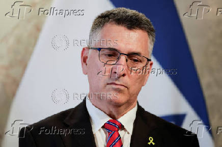 Israeli, German, Austrian foreign ministers hold press conference