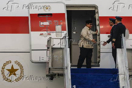 Indonesia reached new tariff agreement with US