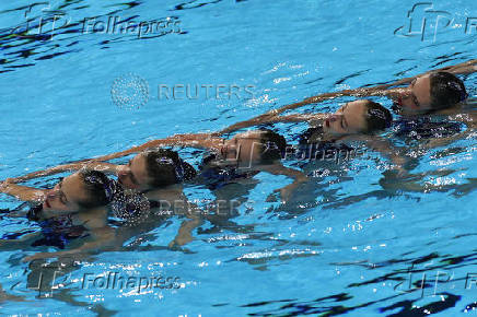 World Aquatics Championships