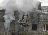 At least two people died and seven people were injured during the overnight Russian attack in Kyiv