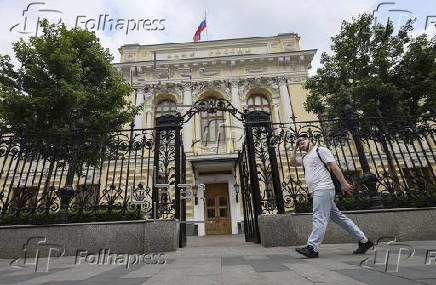 Bank of Russia to reduce key interest rate by 100 basis points