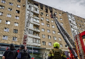 Three killed, more than 20 injured in overnight Russian attack on Ukraine's Kharkiv