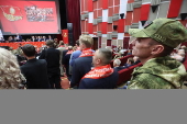 Communist Party Congress held in Moscow