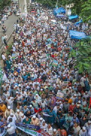 Protest in Dhaka after police clashed with pro-Hasina activists