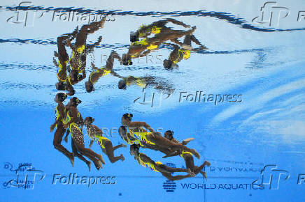 World Aquatics Championships