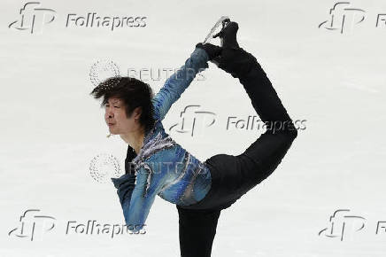 ISU Grand Prix of Figure Skating - NHK Trophy