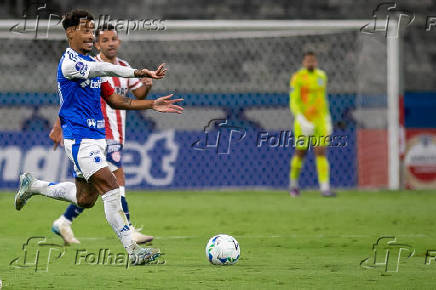 COPA SUL-AMERICANA 2025, CRUZEIRO X UNION SANTA FE