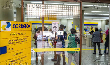 FRAUDE NO INSS / CORREIOS / APOSENTADOS / PENSIONISTAS