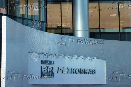 Brazilian state-run oil firm Petrobras logo