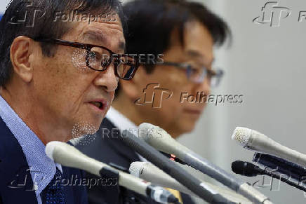 Nippon Steel Chairman and Vice Chairman hold press conference in Tokyo