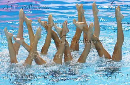 World Aquatics Championships
