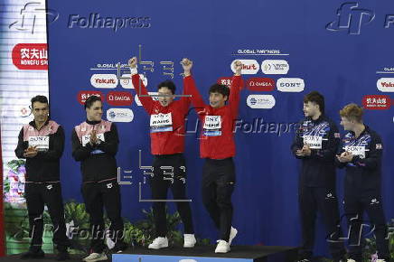 World Aquatics Championships Singapore 2025 - Day 18
