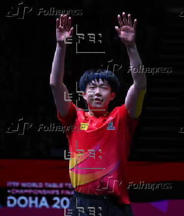 ITTF World Table Tennis Championships Finals 2025