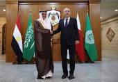 Members of the Ministerial Committee Assigned by the Joint Arab-Islamic on Gaza meet in Amman
