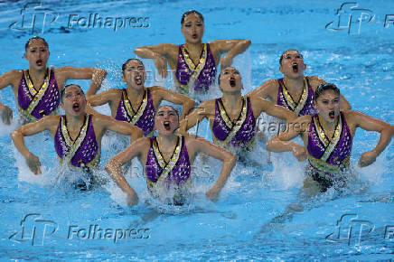 World Aquatics Championships