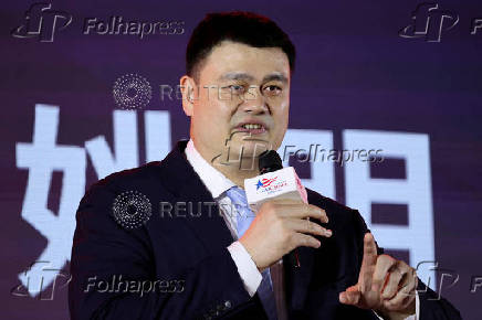 Yao Ming former basketball player speaks during the American Chamber of Commerce Shanghai (AmCham Shanghai) annual gala
