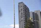 Prédio Pichado