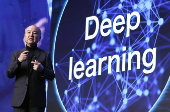 SoftBank World 2025