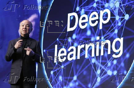 SoftBank World 2025