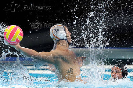 World Aquatics Championships