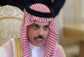 Russia's Foreign Minister Sergei Lavrov meets with Saudi Arabia's Foreign Minister Prince Faisal bin Farhan Al Saud in Moscow