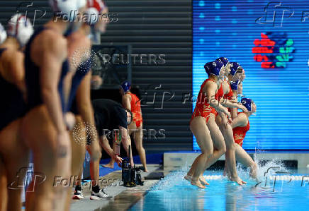 World Aquatics Championships