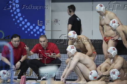 World Aquatics Championships Singapore 2025 - Day 2