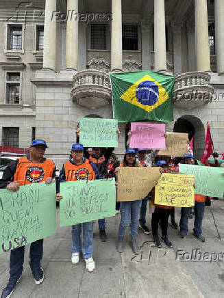 Ato em defesa da soberania nacional - USP
