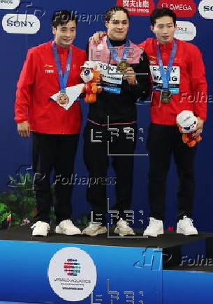 World Aquatics Championships Singapore 2025 - Day 22