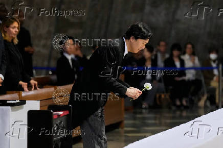 Japan's Crown Prince Akishino attends a memorial Mass for late Pope Francis in Tokyo