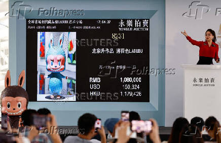 Auction for Labubu toys and figurines in Beijing