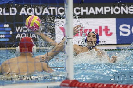 World Aquatics Championships Singapore 2025 - Day 2