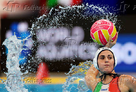 World Aquatics Championships
