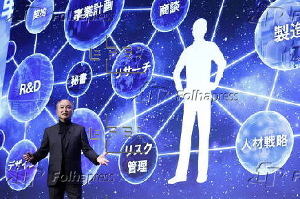 SoftBank World 2025